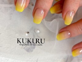 イエローグラデーション 80404