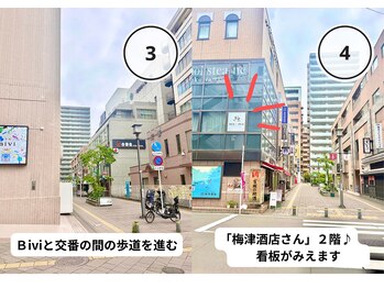 モーム 仙台駅東口店(mo-mu)/経路案内　《2》