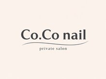 ココ ネイル(Co.Co nail)