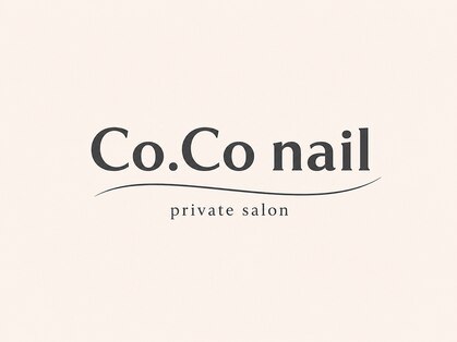 ココ ネイル(Co.Co nail)の写真
