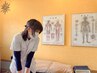 【整体師の本格もみほぐし】30分 ¥3,000