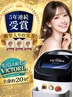 【再来限定】女性最新毛穴レス美肌脱毛VICTORIA♪全身＋顔＋VIO脱毛が約20分