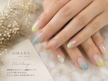オハナ(OHANA)/    キャンディカラーネイル
