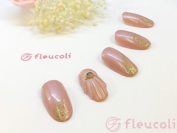 フルーヴコリーヌ(Fleuve colline)/定額design《Aコース》¥7,480