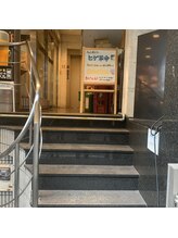 ヒゲ革命 難波日本橋/お部屋まで２