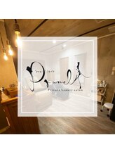 プリュネル(prunelle)&nbsp;meilleur prunelle