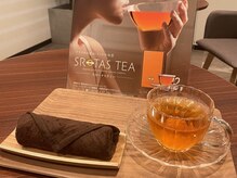 カンポ 大橋店(campo)/施術後のアフターティー