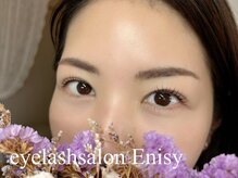 エニシー(Enisy)