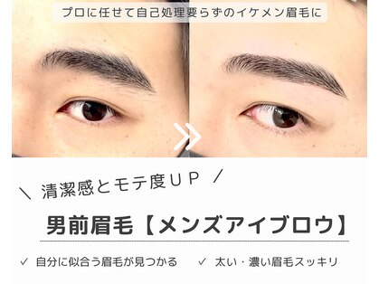 エルフ(elf)の写真