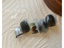 エル(el)/Cコース　5800円