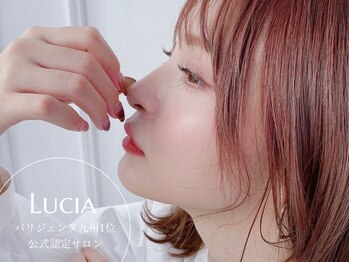ルチア 美顔秘密基地(Lucia)/選べるカール★似合わせパーマ