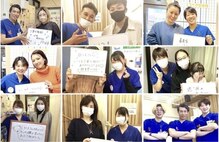 しろくま整体院 鷺ノ宮阿佐ヶ谷院