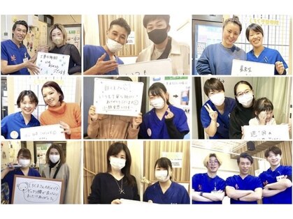 しろくま整体院 鷺ノ宮阿佐ヶ谷院の写真
