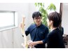 【7月限定20名】残り７名　次世代整ホームページ限定割引…¥9130→¥4.980