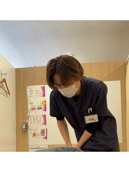 あい整体院 泉中央院/あい整体院　泉中央院 &nbsp;&nbsp;