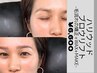 8末３名限【眉癖改善】毛流れ矯正＋黄金比ワックス＋メイクお仕上げ！初回♪