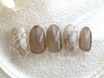 ウィスプ(WHISP)/カフェラテクリア/パラジェル