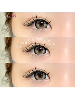 ニー(2ne.)/flat lash