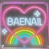 ベイネイル(BAENAIL)のお店ロゴ
