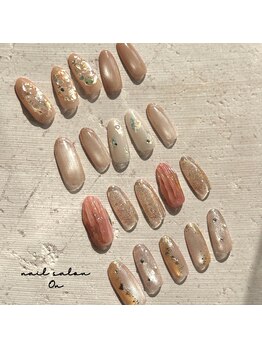 オン(On)/monthly design course