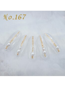 はあとねいる 難波店/定額4,400円 #透明感