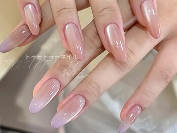 トゥートゥー(TOUTOU)/ピンクx紫xベージュマグネット