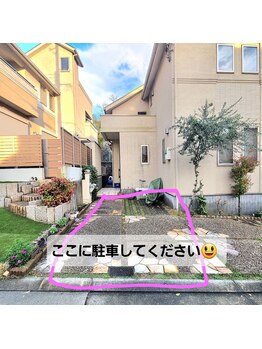 ネイル サロン アールズ ネイル(R's nail)/【駐車場のお知らせ】