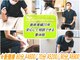 くらまえ整体院の写真