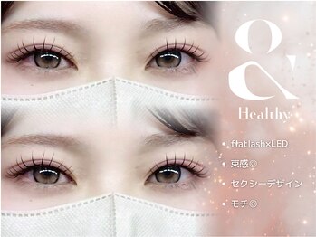 リアン ラッシュ 熊谷店(Rien Lash)/アンドヘルシー