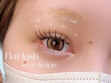 ネロリ バイ エイティスト(neroli by 8ist)/フラット100本［新宿/新宿駅］