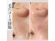 ラ ヴォーテ(La beaute)の写真