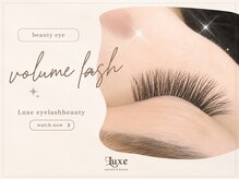 リュクス アイラッシュ アンド ビューティー 横浜店(Luxe eyelash & beauty)/