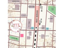 Ameli 江坂 ダブルフラット/マツエク/まつ毛パーマの雰囲気（迷われた際はお電話ください♪Instagramにて道案内動画あり◎）