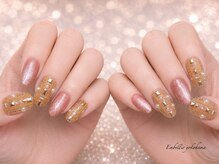 アンベリール 横浜店(Embellir)