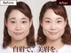 アナスタシア ミアレ 阪急17番街店の写真