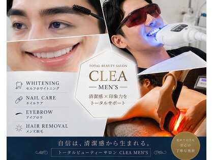 クレア 心斎橋(CLEA)の写真