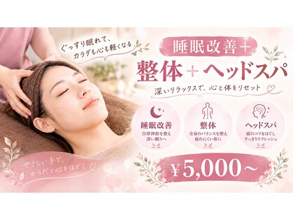 ククナ(kukuna)の写真