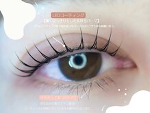 レジーナ 妙音通店(REGINA)の雰囲気（韓国式まつ毛パーマ×特許技術LEDコーティング★）