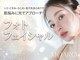 モアロ(MOARO)の写真