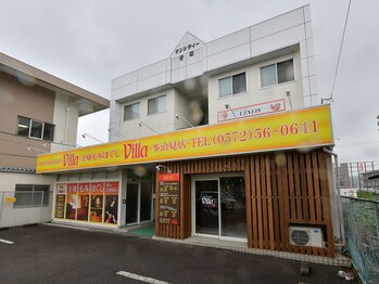アジアンリラクゼーション ヴィラ 多治見店(asian relaxation villa)/店舗外観