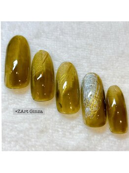 プラスジアート 銀座/