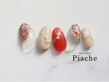 ネイル アンド スクール ピアシェ(Piache)/定額デザイン¥10600