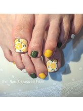 アイネイルデザイナーフジイ(Fujii)/