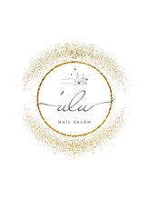 ウル('ulu)&nbsp;'ulu 