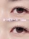 ルナ アメ村店(Luna)の写真/[人気MENU]高濃度トリートメントでまつ毛の集中ケア＋30分まつ毛パーマ4000円◇ダメージが気になる方に♪