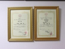 鍼灸整体院アレンジ/ハリウッド式美容鍼(R)認定院