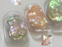 メルファッジ(mer fudge)/ニュアンスネイル