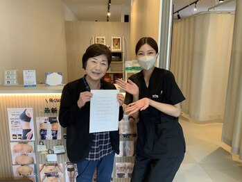 OBS新潟整骨院/背骨の歪み、腰痛改善しました！