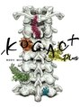 コガオプラス(KOGAO Plus+)/KOGAO Plus+ [小顔プラス/小顔矯正]