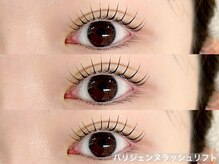 ルチアストック(Lucia Stock)/ナチュラル盛り♪パリジェンヌ